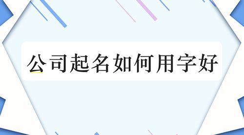 了解八字命格查询和紫微斗数解析，对命盘查询有何帮助