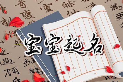 农历24小时时间表（农历24日是什么日子好不好）