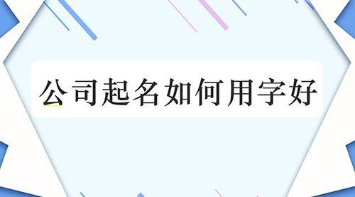 如何提升自己的运气财气免费提交信息即可在线查询结果